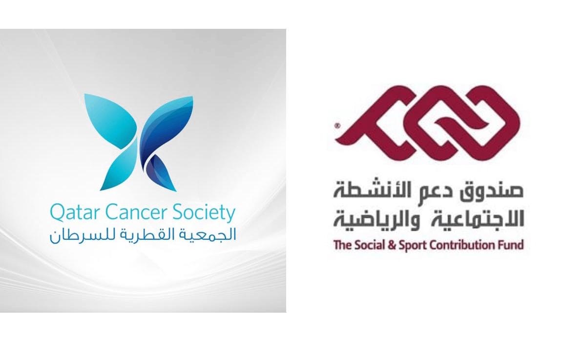 Qatar Cancer Society and Social and Sport Contribution Fund